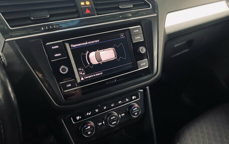 Volkswagen Tiguan II, 2017 год, 1 840 000 рублей, 12 фотография