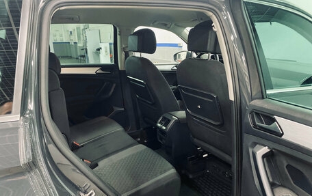 Volkswagen Tiguan II, 2017 год, 1 840 000 рублей, 19 фотография