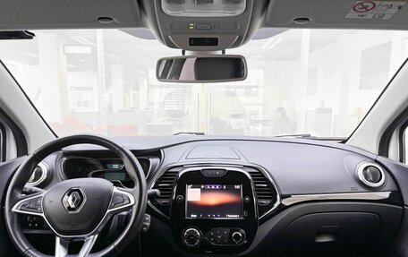 Renault Kaptur I рестайлинг, 2021 год, 2 050 000 рублей, 17 фотография