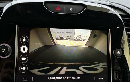 Renault Kaptur I рестайлинг, 2021 год, 2 050 000 рублей, 23 фотография