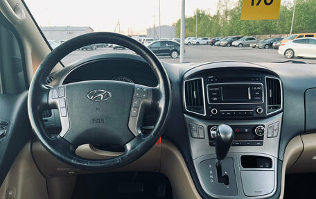 Hyundai H-1 II рестайлинг, 2021 год, 2 910 000 рублей, 8 фотография