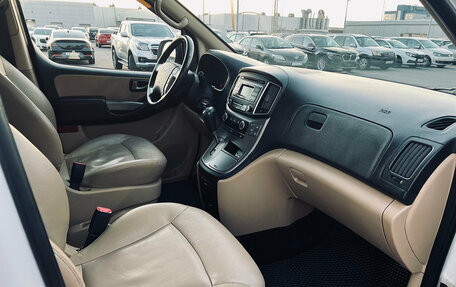 Hyundai H-1 II рестайлинг, 2021 год, 2 910 000 рублей, 16 фотография