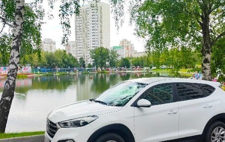 Hyundai Tucson III, 2016 год, 2 150 000 рублей, 4 фотография