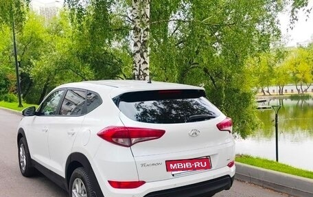 Hyundai Tucson III, 2016 год, 2 150 000 рублей, 2 фотография