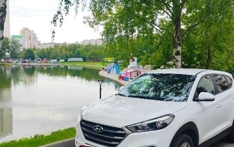 Hyundai Tucson III, 2016 год, 2 150 000 рублей, 6 фотография