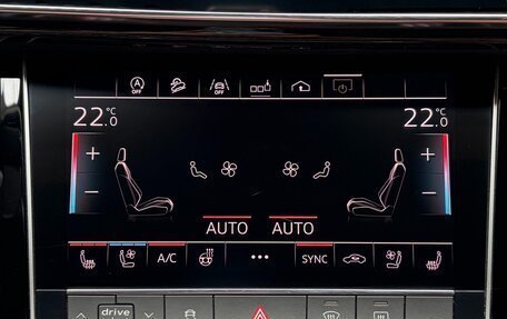Audi Q8 I, 2019 год, 4 740 000 рублей, 19 фотография