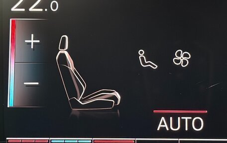 Audi Q8 I, 2019 год, 4 740 000 рублей, 20 фотография