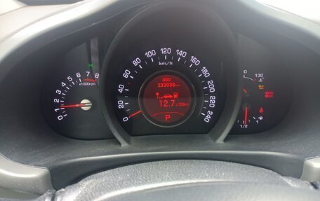 KIA Sportage III, 2011 год, 1 250 000 рублей, 6 фотография