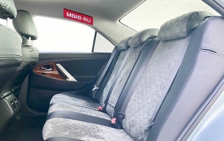 Toyota Camry, 2008 год, 1 210 000 рублей, 15 фотография