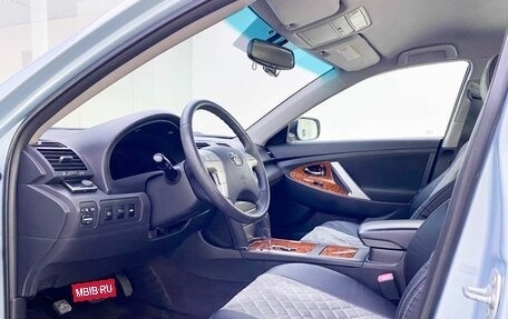 Toyota Camry, 2008 год, 1 210 000 рублей, 20 фотография