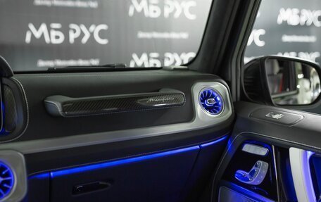 Mercedes-Benz G-Класс AMG, 2026 год, 36 180 000 рублей, 25 фотография