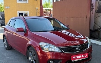KIA cee'd I рестайлинг, 2011 год, 970 000 рублей, 1 фотография