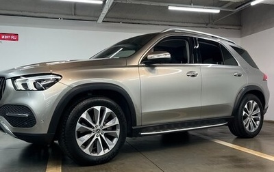 Mercedes-Benz GLE, 2022 год, 6 570 000 рублей, 1 фотография