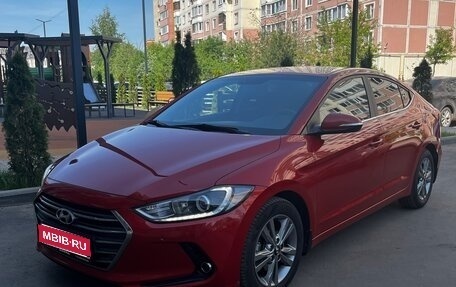 Hyundai Elantra VI рестайлинг, 2016 год, 1 430 000 рублей, 1 фотография