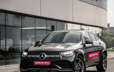 Mercedes-Benz GLC Coupe, 2020 год, 4 999 000 рублей, 1 фотография