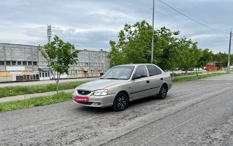 Hyundai Accent II, 2007 год, 330 000 рублей, 1 фотография