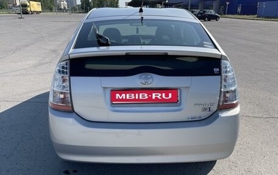 Toyota Prius, 2011 год, 1 200 000 рублей, 1 фотография