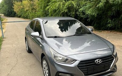 Hyundai Solaris II рестайлинг, 2017 год, 1 220 000 рублей, 1 фотография