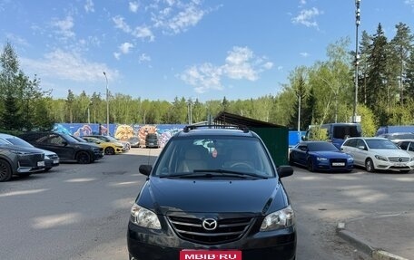 Mazda MPV II, 2004 год, 495 000 рублей, 1 фотография