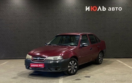 Daewoo Nexia I рестайлинг, 2013 год, 180 000 рублей, 1 фотография