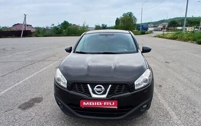 Nissan Qashqai, 2010 год, 800 000 рублей, 1 фотография