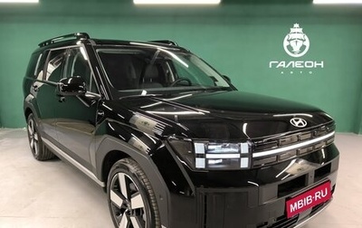Hyundai Santa Fe IV, 2023 год, 4 900 000 рублей, 1 фотография