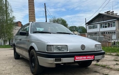 Volkswagen Passat B3, 1988 год, 95 000 рублей, 1 фотография