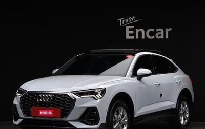 Audi Q3 Sportback, 2023 год, 3 400 000 рублей, 1 фотография