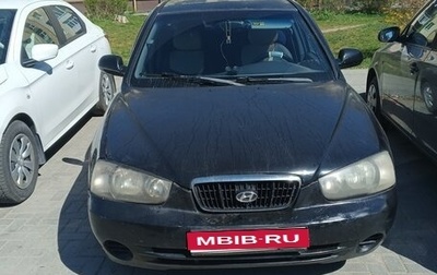 Hyundai Elantra III, 2000 год, 220 000 рублей, 1 фотография