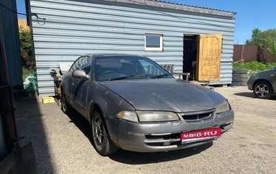 Toyota Sprinter Marino, 1992 год, 65 000 рублей, 1 фотография