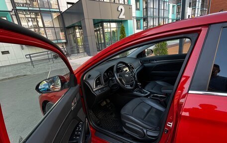 Hyundai Elantra VI рестайлинг, 2016 год, 1 430 000 рублей, 3 фотография