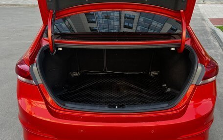 Hyundai Elantra VI рестайлинг, 2016 год, 1 430 000 рублей, 6 фотография