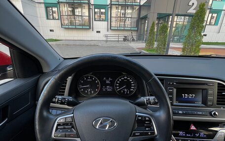 Hyundai Elantra VI рестайлинг, 2016 год, 1 430 000 рублей, 12 фотография