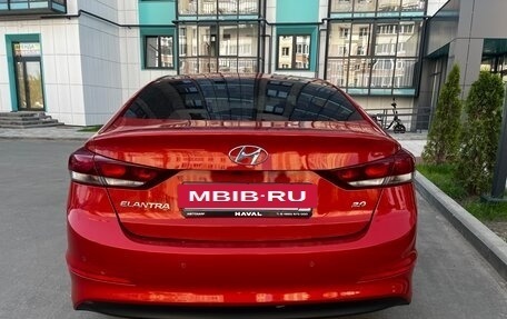 Hyundai Elantra VI рестайлинг, 2016 год, 1 430 000 рублей, 5 фотография