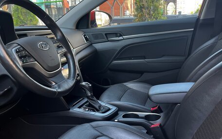 Hyundai Elantra VI рестайлинг, 2016 год, 1 430 000 рублей, 16 фотография