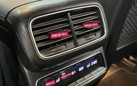 Mercedes-Benz GLE, 2022 год, 6 570 000 рублей, 18 фотография