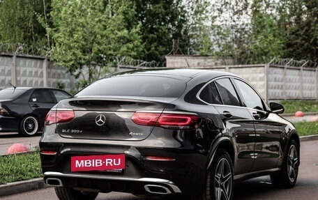 Mercedes-Benz GLC Coupe, 2020 год, 4 999 000 рублей, 6 фотография