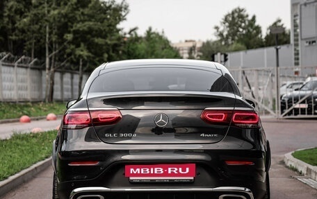 Mercedes-Benz GLC Coupe, 2020 год, 4 999 000 рублей, 7 фотография