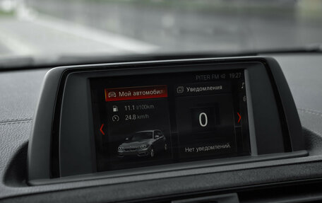 BMW 1 серия, 2018 год, 1 879 000 рублей, 15 фотография