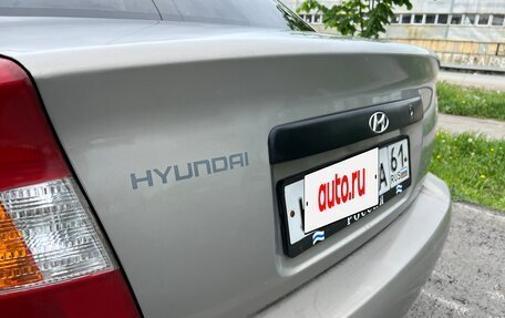 Hyundai Accent II, 2007 год, 330 000 рублей, 15 фотография
