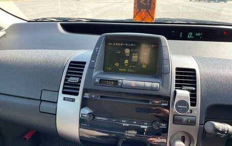 Toyota Prius, 2011 год, 1 200 000 рублей, 7 фотография