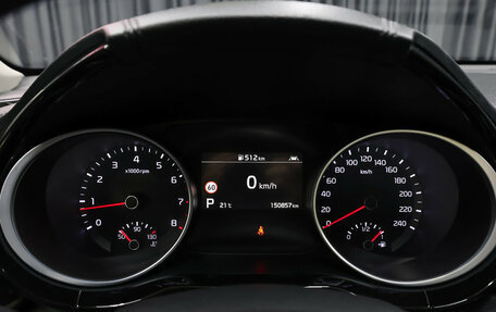 KIA cee'd III, 2018 год, 1 598 000 рублей, 13 фотография