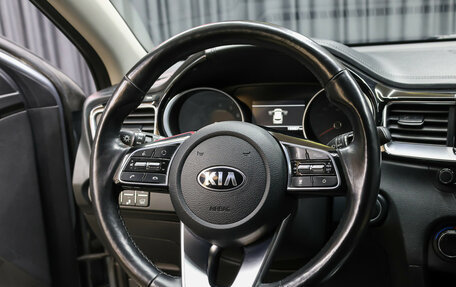 KIA cee'd III, 2018 год, 1 598 000 рублей, 17 фотография
