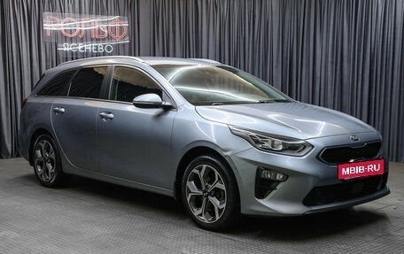 KIA cee'd III, 2018 год, 1 598 000 рублей, 3 фотография