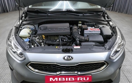 KIA cee'd III, 2018 год, 1 598 000 рублей, 9 фотография