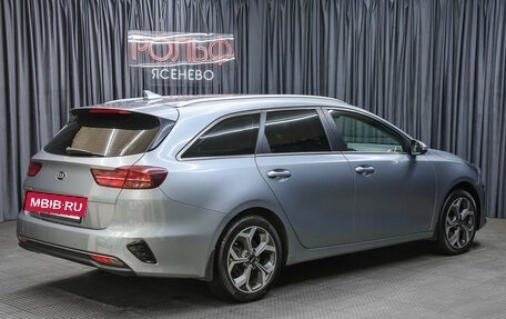KIA cee'd III, 2018 год, 1 598 000 рублей, 5 фотография