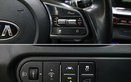KIA cee'd III, 2018 год, 1 598 000 рублей, 19 фотография