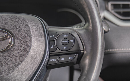 Toyota RAV4, 2020 год, 3 449 000 рублей, 15 фотография