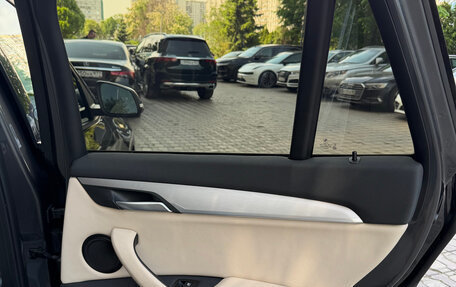 BMW X1, 2020 год, 2 950 000 рублей, 13 фотография