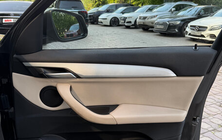 BMW X1, 2020 год, 2 950 000 рублей, 11 фотография